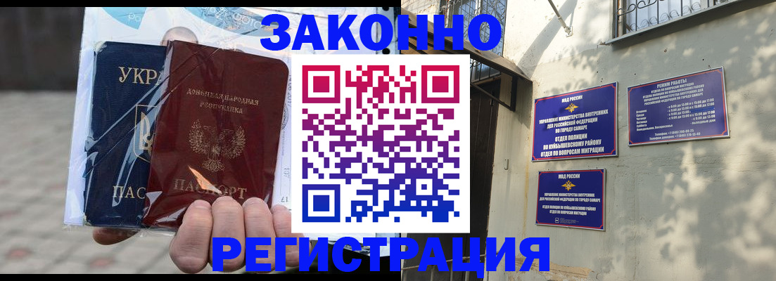 форма 3 в Колпашево